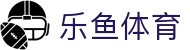 乐鱼体育（LEYU）官网首页 - 官方在线入口